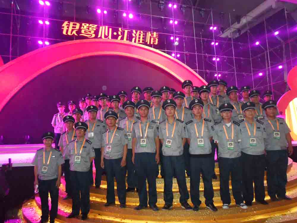 大型活動(dòng)，臨時(shí)安保